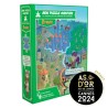 Mon puzzle aventure : Dragon