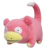 Pokémon - Peluche Ramoloss ≃ 20cm - All Star Collection