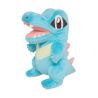 Peluche Pokémon Kaiminus ≃ 20 Cm - All Star Collection
