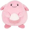 Peluche Pokémon Leveinard ≃ 20 Cm - All Star Collection