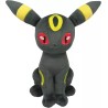 Peluche Pokémon Noctali ~20 Cm - All Star Collection