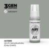 AK - Peinture 3gen : IJA 1 Hairyokushoku (Grey - Green)