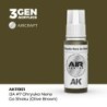 AK - Peinture 3gen : IJA 7 Ohryuko Nana Go Shoku (Olive Brown)