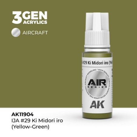 AK - Peinture 3gen : IJA 29 Ki Midori iro (Yellow - Green)