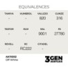  AK - Peinture 3gen : Offwhite - 17 ml
