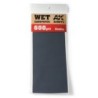 AK - Outil : Wet Sandpaper 600 Grit. 3 units