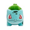 Pokémon - Peluche Bulbizarre ≃ 20cm - Premier Partenaire