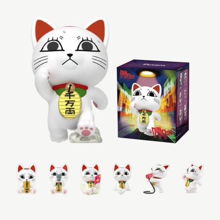 Dandadan Meme Turbo - Blind box