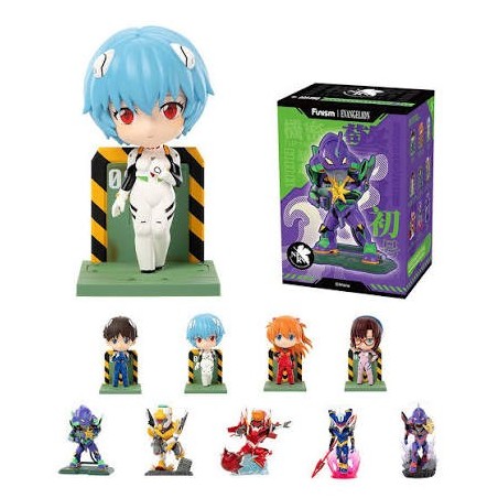 Evangelion Eva Volume 1 - Blind box
