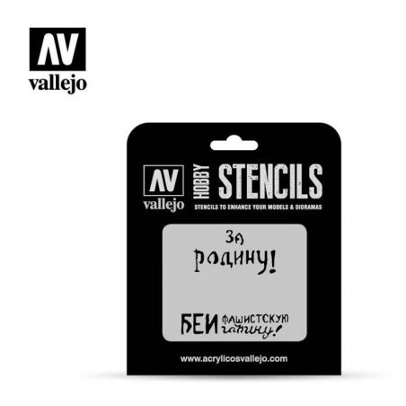 Vallejo - Pochoir : Vallejo Stencils: Soviet Slog