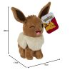 Pokémon - Peluche Evoli Clin d'oeil≃ 20cm - All Star Collection