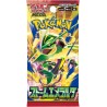 Pokémon - Booster M6 Storm Emeralda  - Japonais
