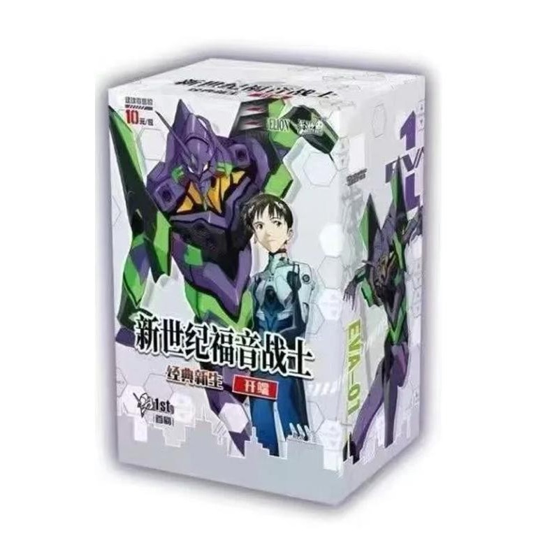 Evangelion Booster Kayou
