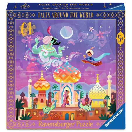 Puzzle Contes - Aladin et la Lampe merveilleuse - 64p.