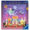 Puzzle Contes - Aladin et la Lampe merveilleuse - 64p.