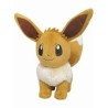 Pokémon - Peluche Evoli  ≃ 20cm - All Star Collection