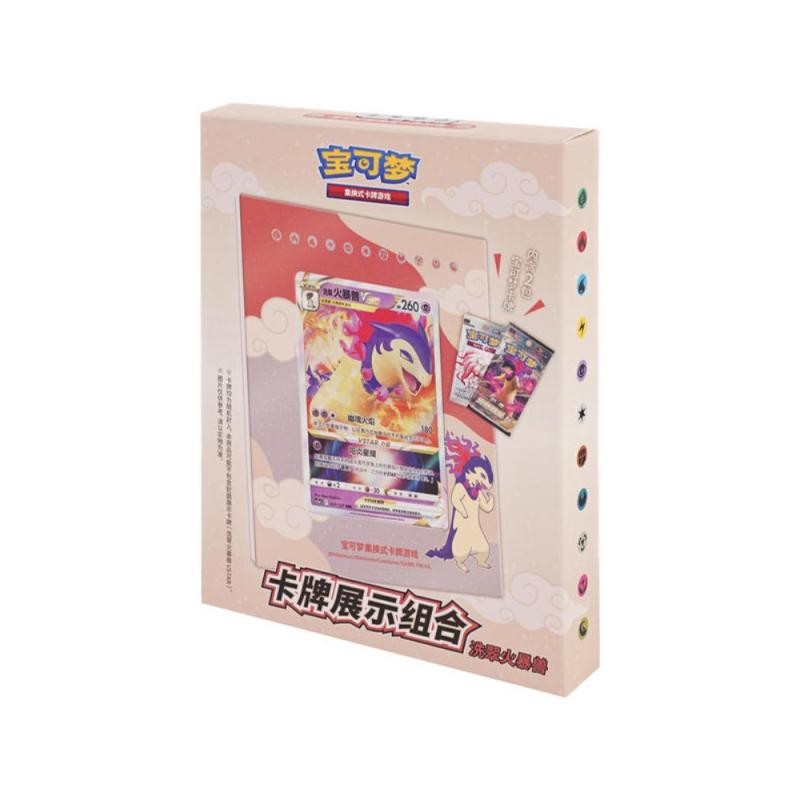 Pokémon - Coffret Porte-Carte Typhlosion - Chinois