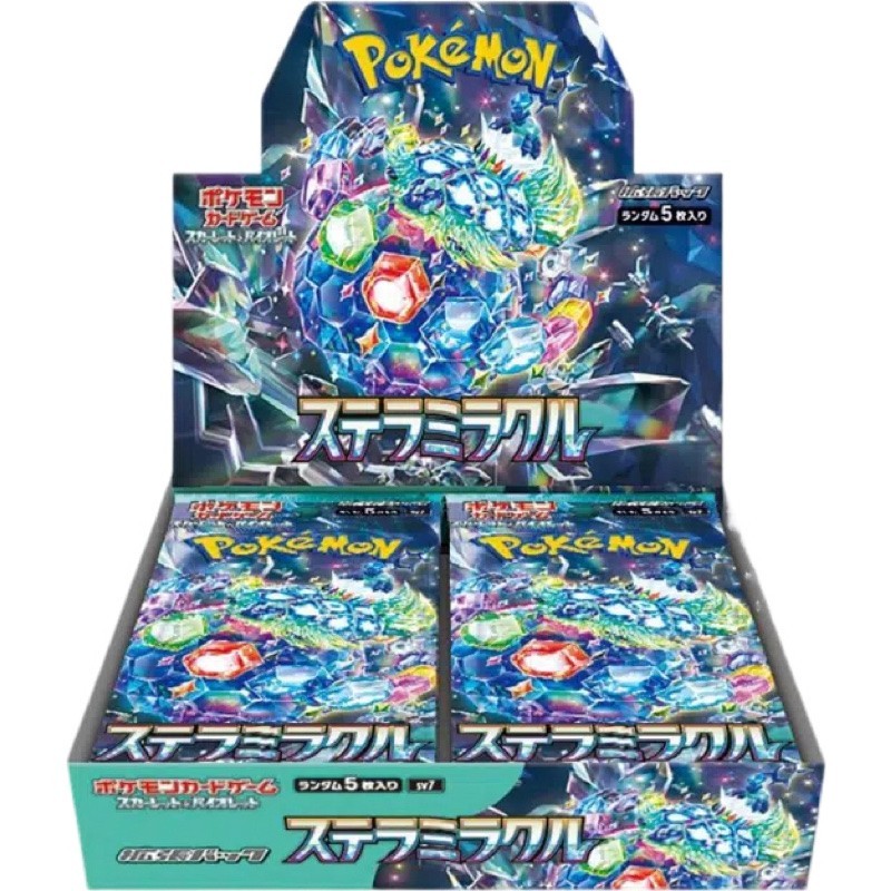 Pokémon - Booster Stellar Miracle SV7 - Japonais