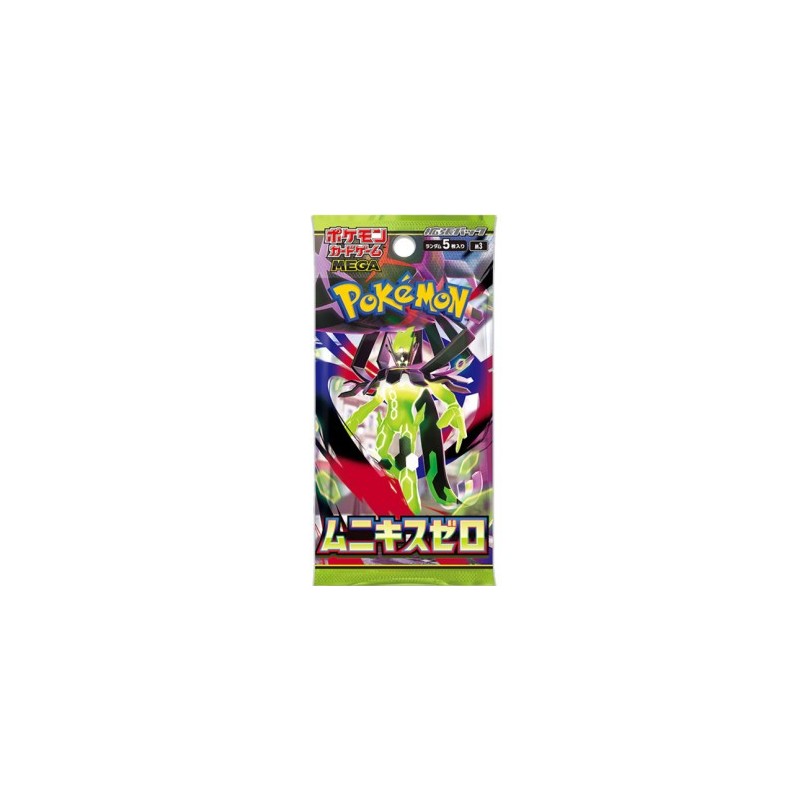 Pokémon - Booster Munikis Zero M3 - Japonais
