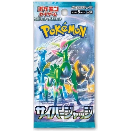 Pokémon - Booster Cyber Judge SV5M - Japonais