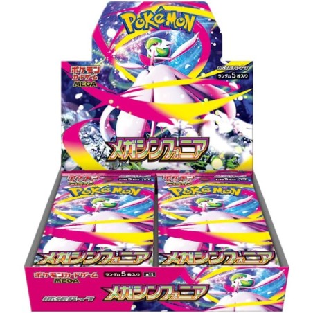 Pokémon - Display Mega Symphonia M1S - Japonais