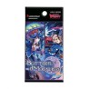 Vanguard TCG - Display Butterfly d'Moonlight Anglais
