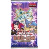 Yu-Gi-Oh! - Display Bataille de Légende : La glorieuse Galerie - Français